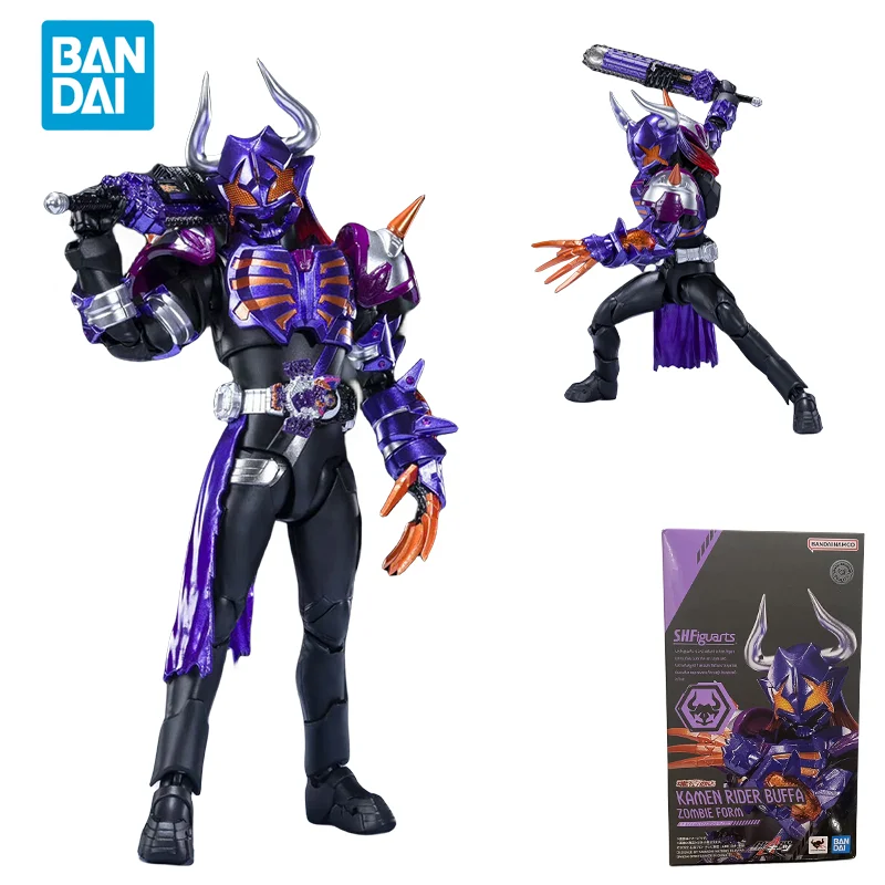 Kids Zombie Toys - Spot Direct Delivery Bandai Original Anime