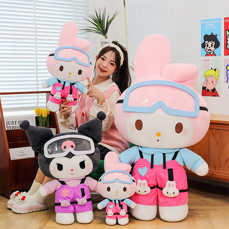 Best Kids Toys Xmas - Sanrio Kawaii Kuromi Plush Toy Melody