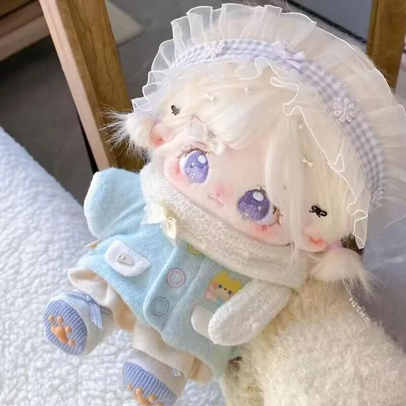 Kids Toys Kit - 20cm Beige Hair Cotton Doll Toy,