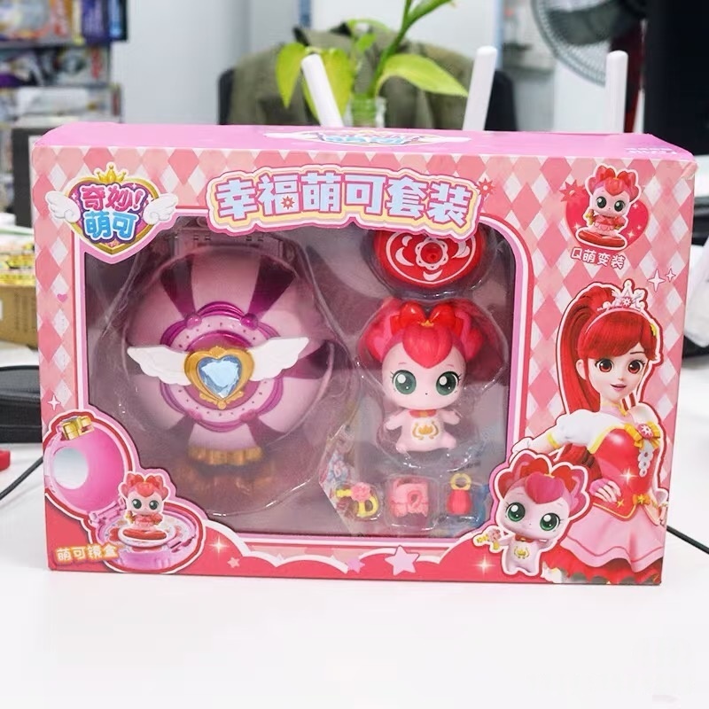 Catch Teenieping Royal Househo – Kids Toys House Bewertung und Preis