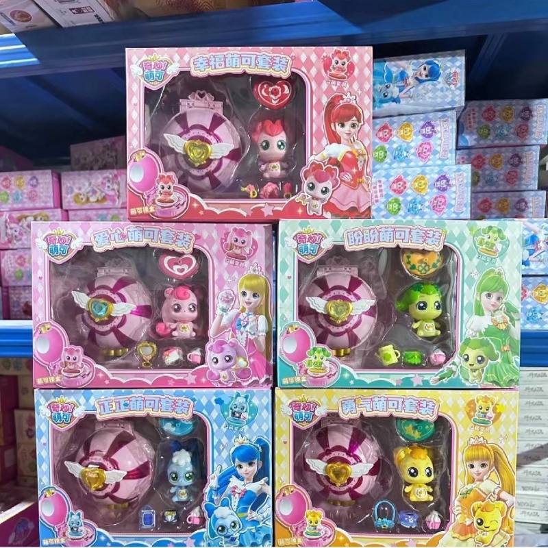Catch Teenieping Royal Househo – Kids Toys House Bewertung und Preis