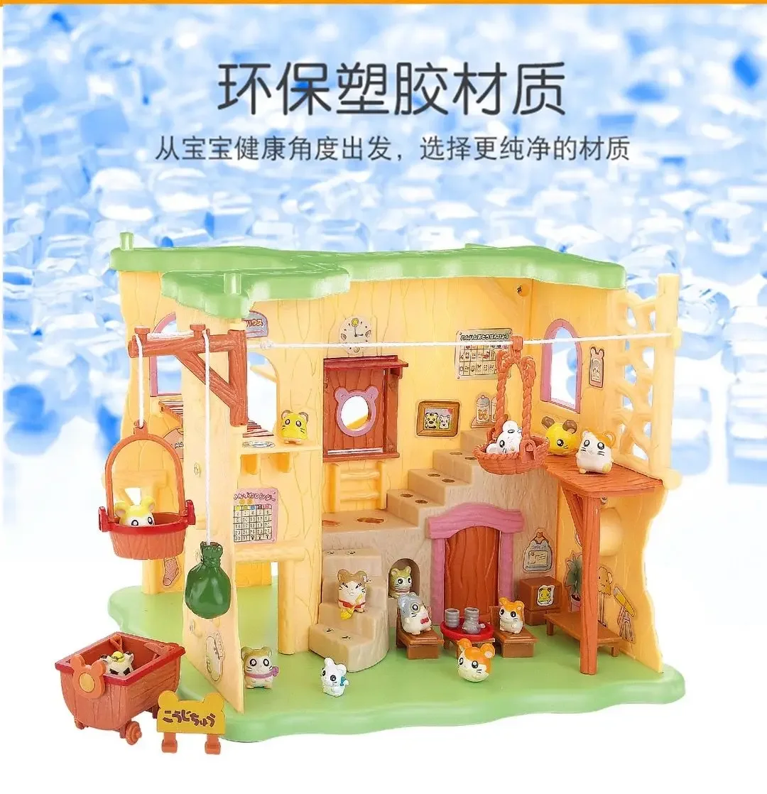 New Cute Japan Anime Hamtaro B – Kids Toys House Bewertung und Preis