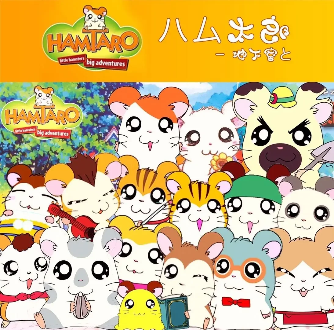 New Cute Japan Anime Hamtaro B – Kids Toys House Bewertung und Preis