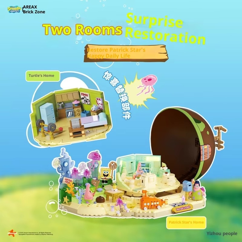Spongebob Patrick Star Rock Ho – Kids Toys House Bewertung und Preis