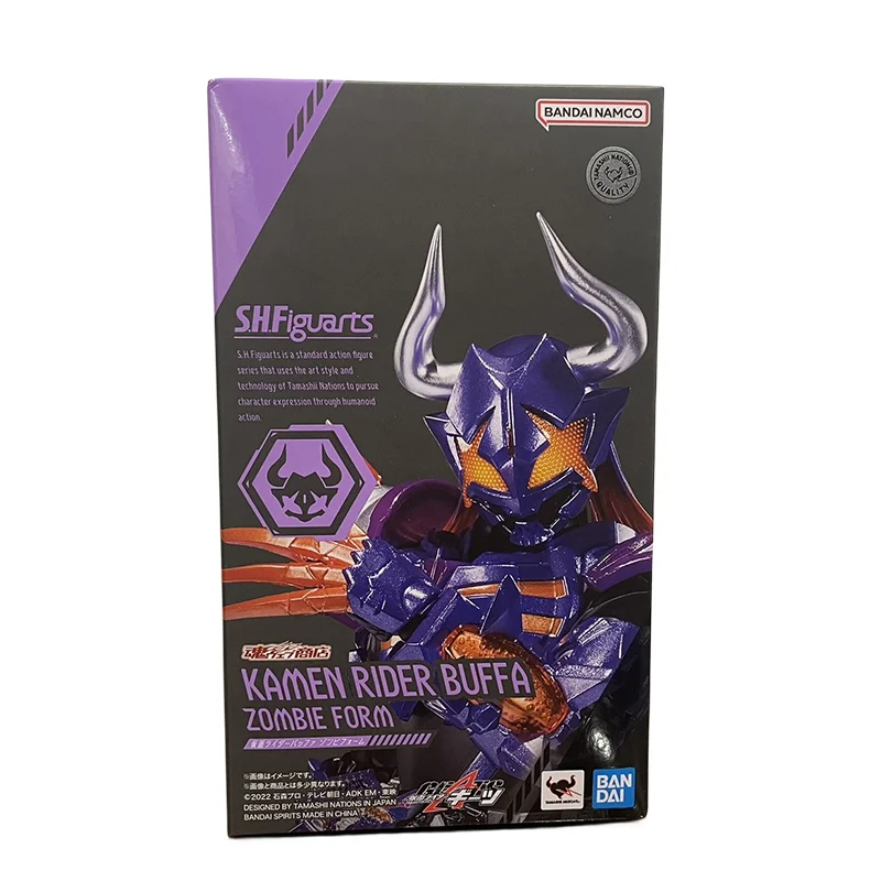 Spot Direct Delivery Bandai Or – Kids Zombie Toys Bewertung und Preis