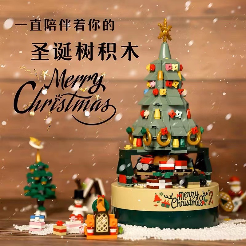Building Blocks Toy Christmas  – Kid Toys Ads Bewertung und Preis