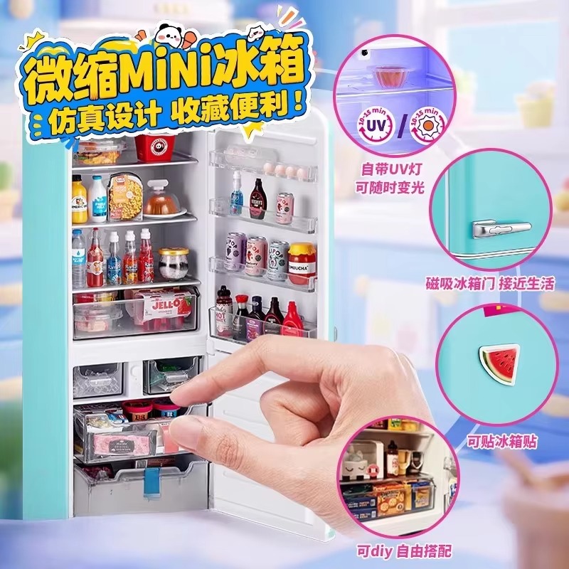 Genuine ZURU Mini Fridge Set P – Kids Toys House Bewertung und Preis
