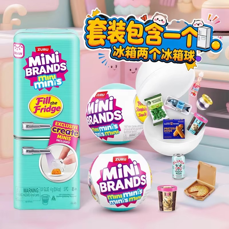 Genuine ZURU Mini Fridge Set P – Kids Toys House Bewertung und Preis