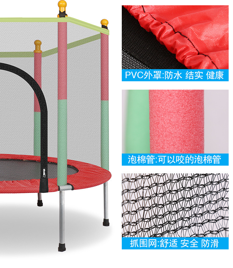 Safety Net Children Indoor Bod – Trampoline Mini Indoor Bewertung und Preis