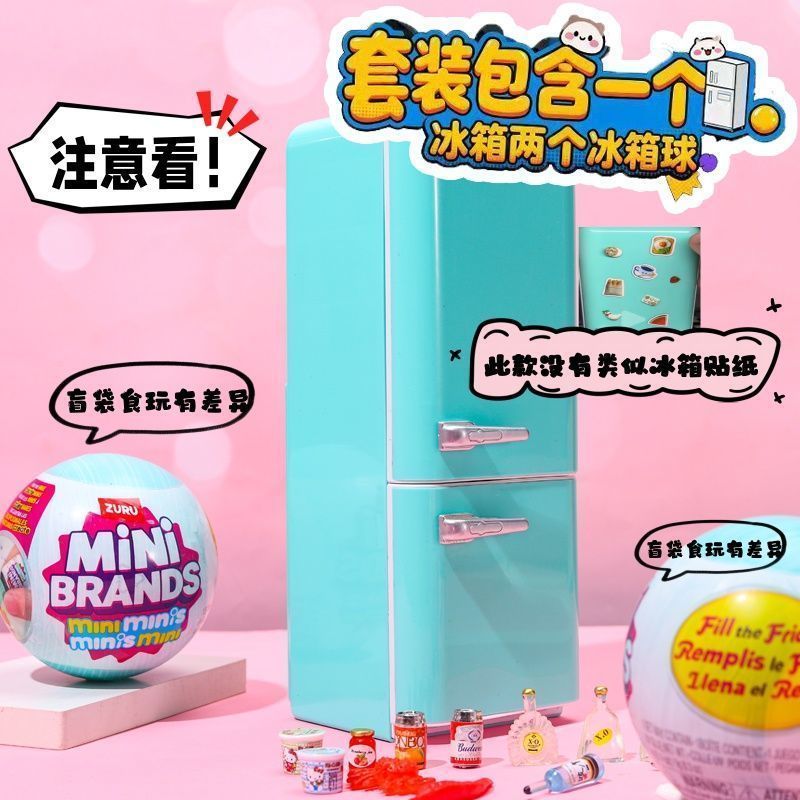 Mini Fill The Fridge Refrigera – Kids Toys House Bewertung und Preis