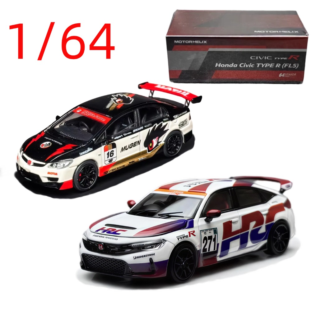 MH Diecast 1/64 Scale Honda Ci – Kids Y Toys Bewertung und Preis