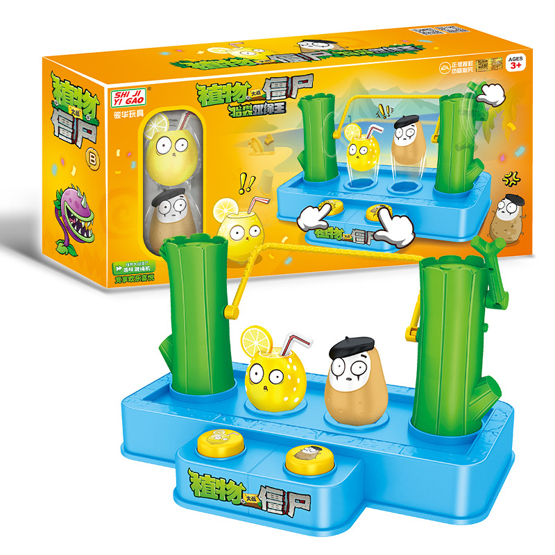 Plants Vs. Zombies Creative Pr – Kids Zombie Toys Bewertung und Preis