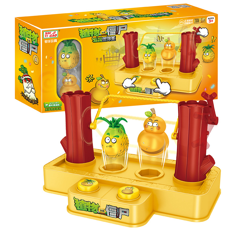 Plants Vs. Zombies Creative Pr – Kids Zombie Toys Bewertung und Preis