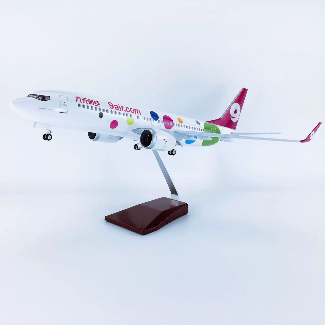 Child Toy Plane 1:85 47cm Airp – Kids Toys Kit Bewertung und Preis