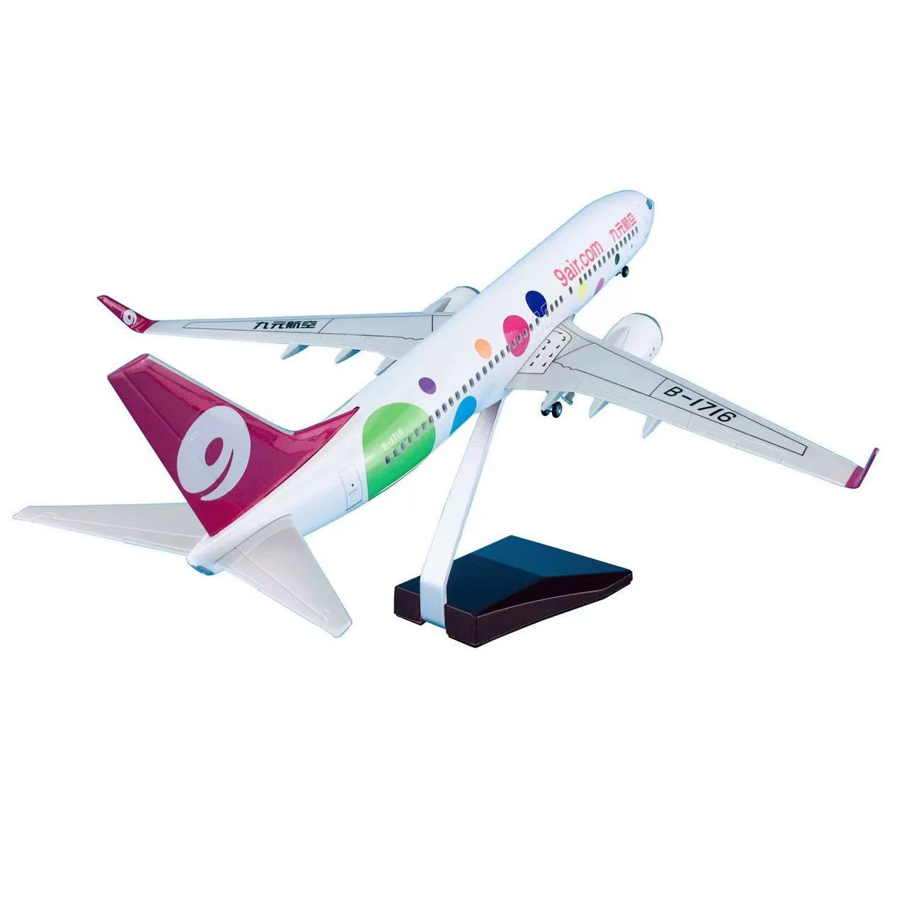 Child Toy Plane 1:85 47cm Airp – Kids Toys Kit Bewertung und Preis