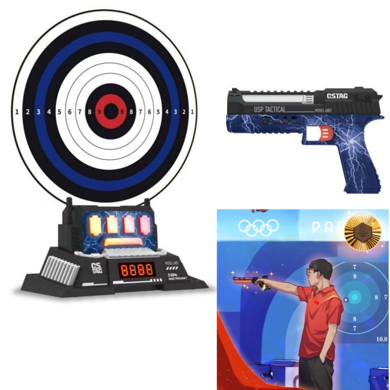 CSTAG AI Target Shooting Compe – Kids Y Toys Bewertung und Preis