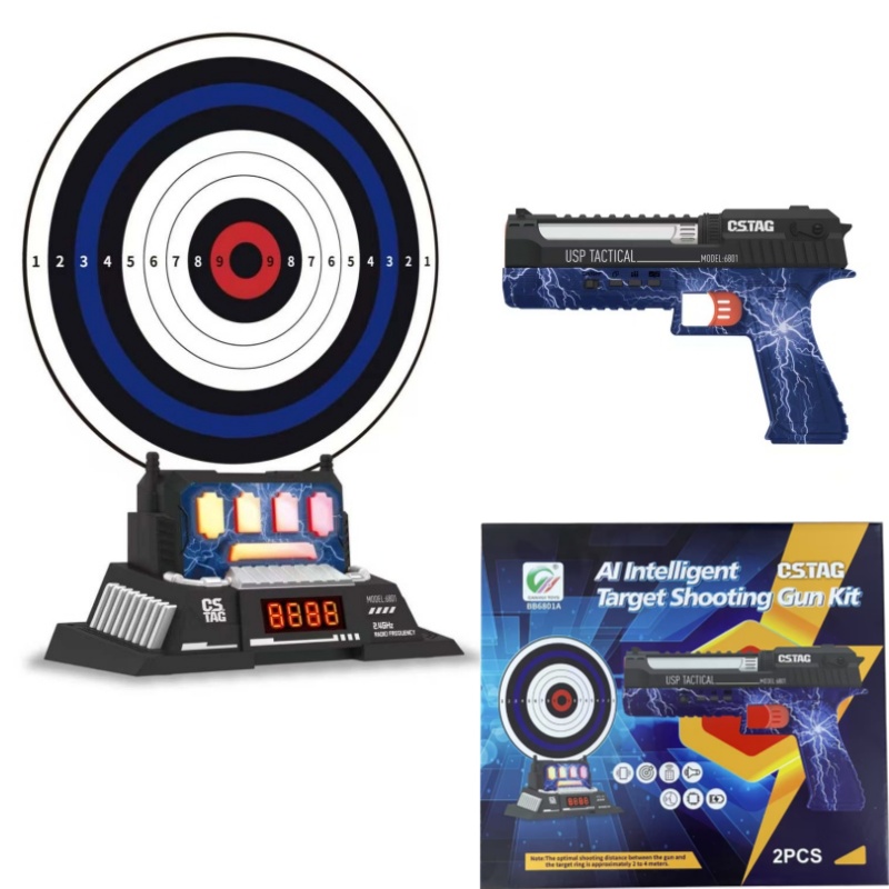 CSTAG AI Target Shooting Compe – Kids Y Toys Bewertung und Preis