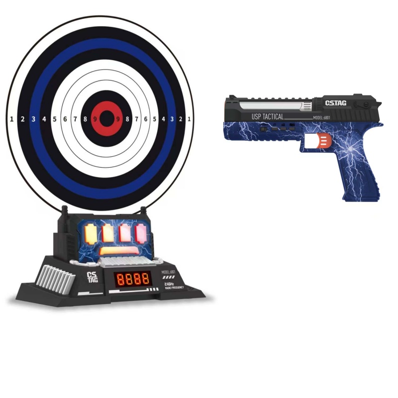 CSTAG AI Target Shooting Compe – Kids Y Toys Bewertung und Preis