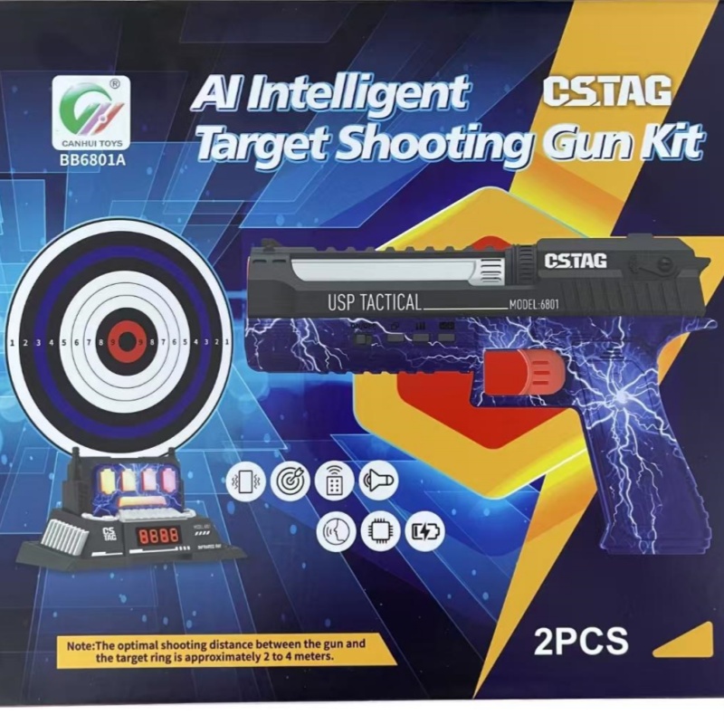 CSTAG AI Target Shooting Compe – Kids Y Toys Bewertung und Preis