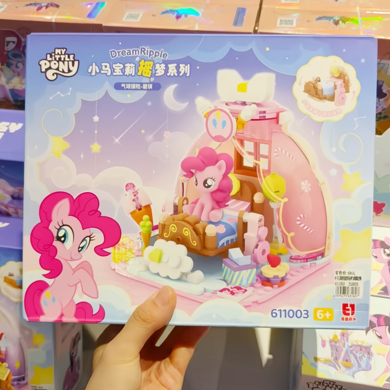 Hot New My Little Pony Dream R – Kids Toys Latest Bewertung und Preis