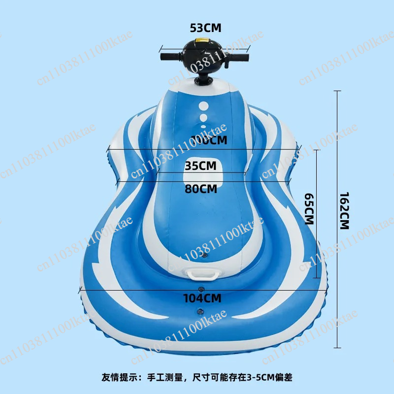 Inflatable Electric Water Scoo – Kids Toys Scooter Bewertung und Preis