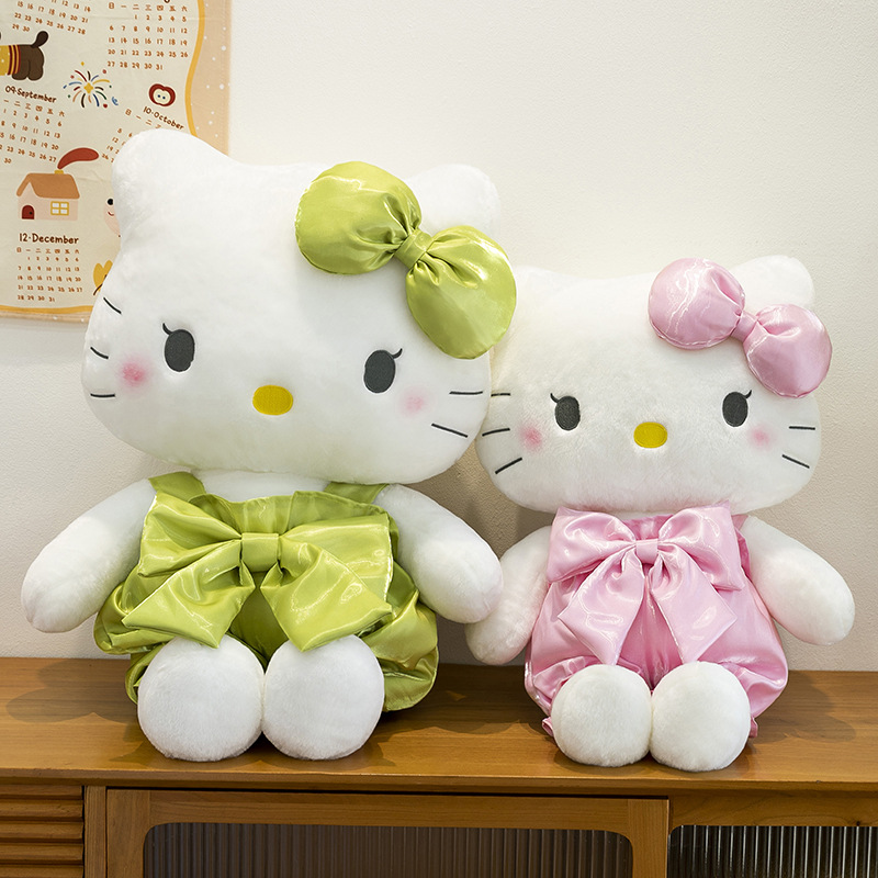 75cm Sanrio Cute Kawaii Hello  – Best Kids Toys Xmas Bewertung und Preis