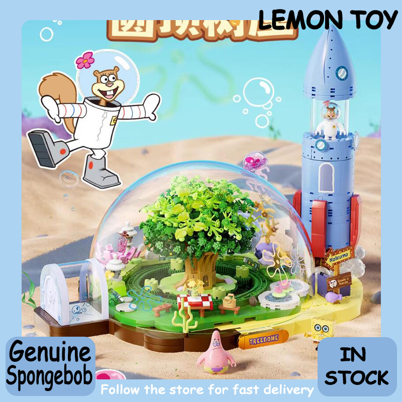 Areax Spongebob Sandy Cheeks D – Kids Toys Kit Bewertung und Preis
