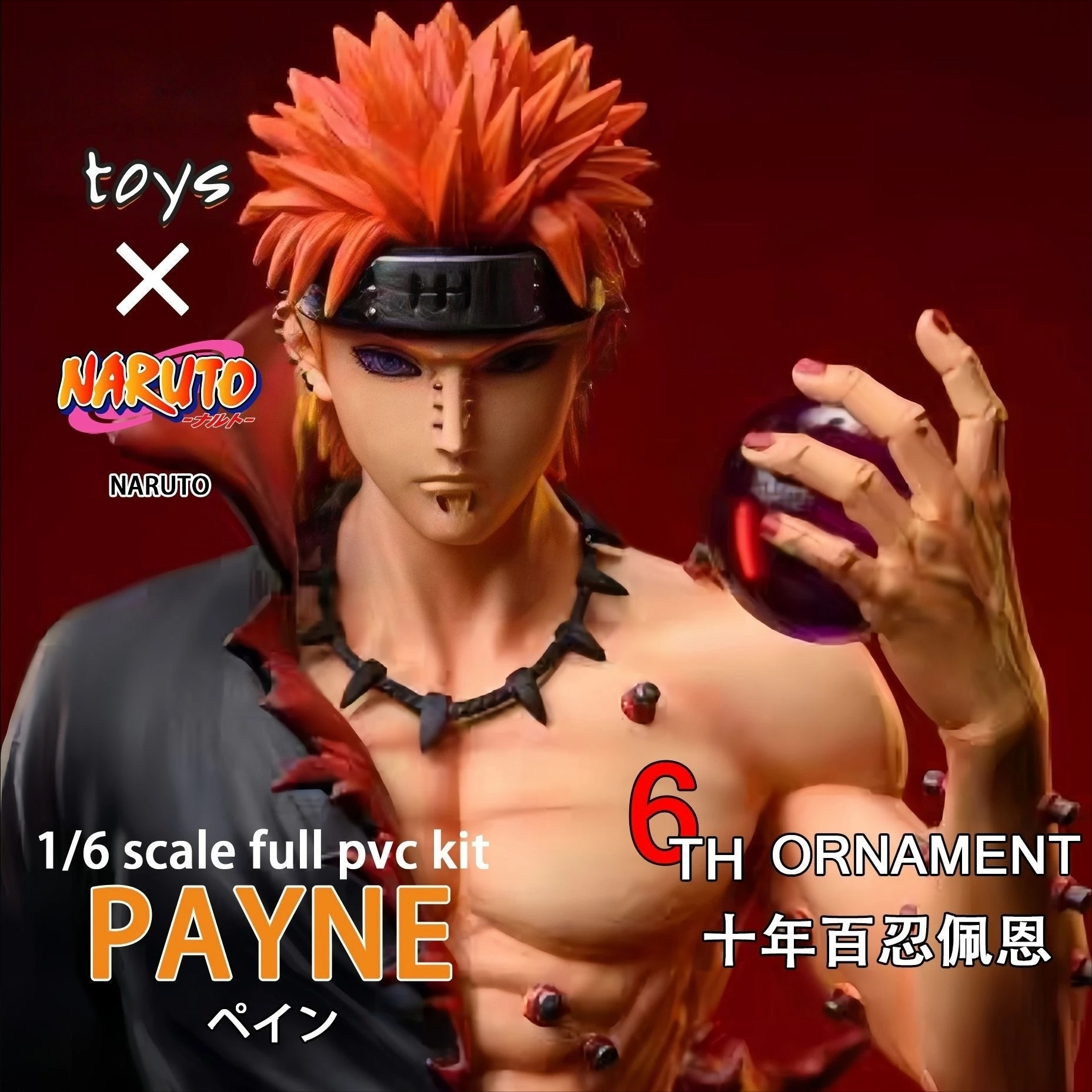 23cm Naruto Figure Action figu – Kids Toys Latest Bewertung und Preis