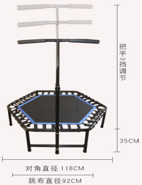Silent Mini Trampoline with Ad – Trampoline Mini Indoor Bewertung und Preis