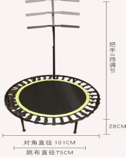 Silent Mini Trampoline with Ad – Trampoline Mini Indoor Bewertung und Preis