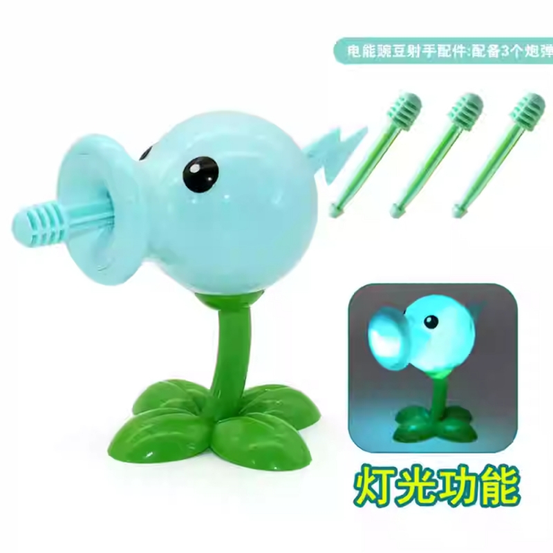 1 PCS PLANTS VS ZOMBIES 2 PVZ  – Kids Zombie Toys Bewertung und Preis