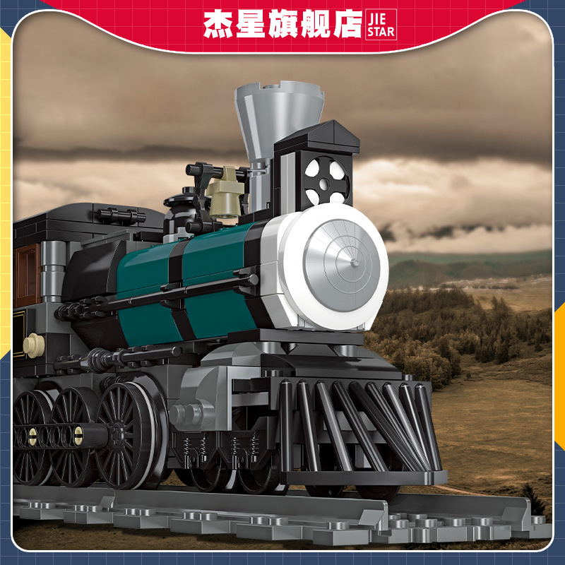 Steam Train Locomotive Model B – Kid Toys Ads Bewertung und Preis