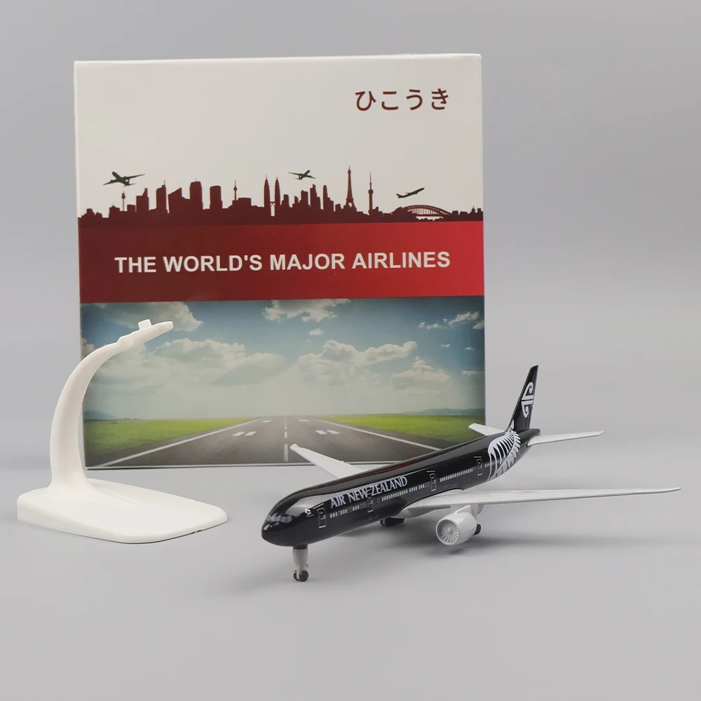 20cm Airplane Model New Zealan – Kids Toys Latest Bewertung und Preis