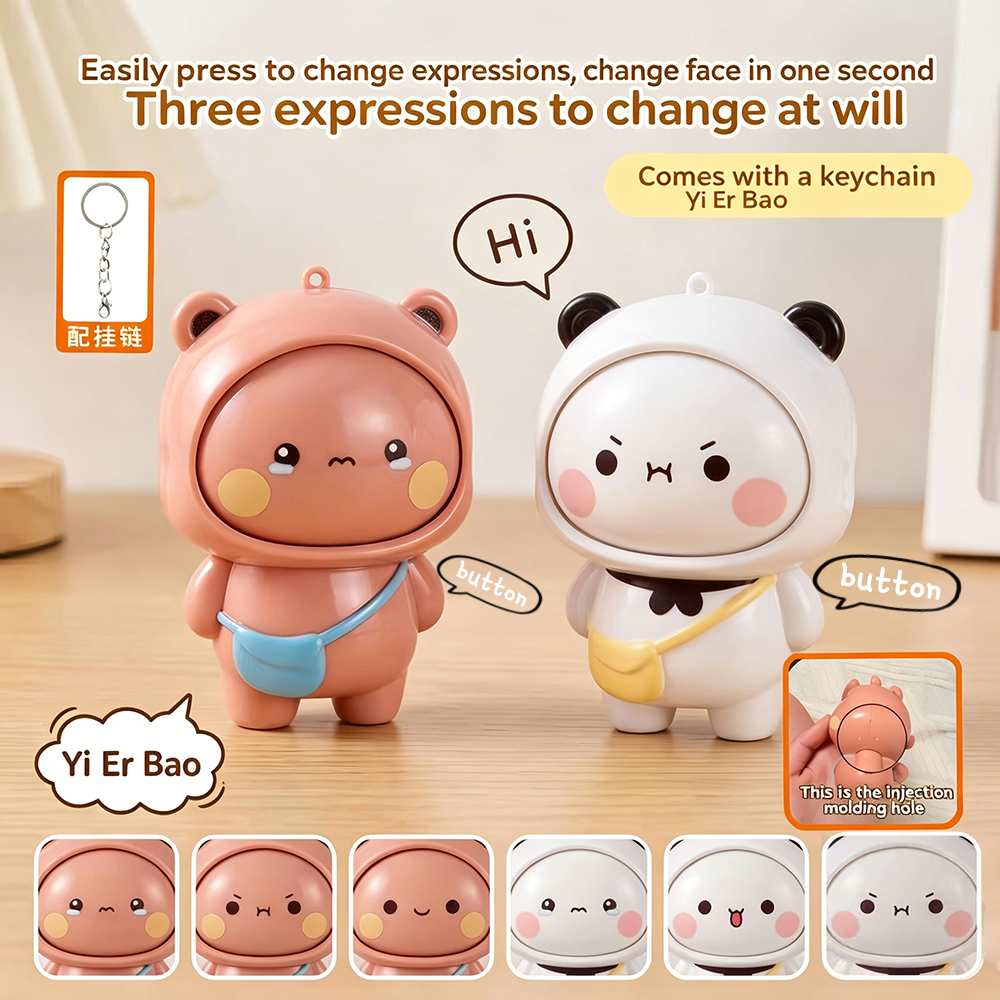 Cute Yier Bubu Face-Changing D – Kids Toys Latest Bewertung und Preis