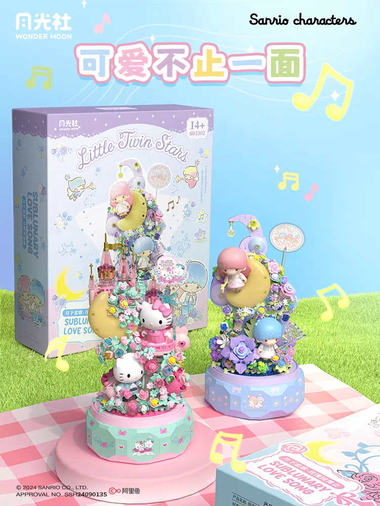 Sanrio Hello Kitty Gemini DIY  – Kids Toys Kit Bewertung und Preis