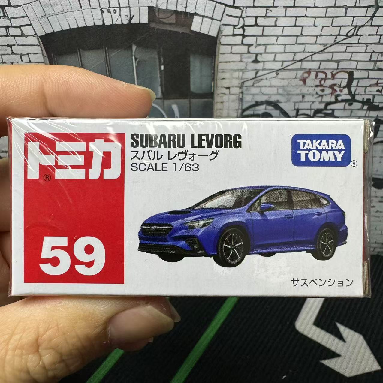 Takara Tomy Tomica #59 Subaru  – Kids Toys Variety Bewertung und Preis