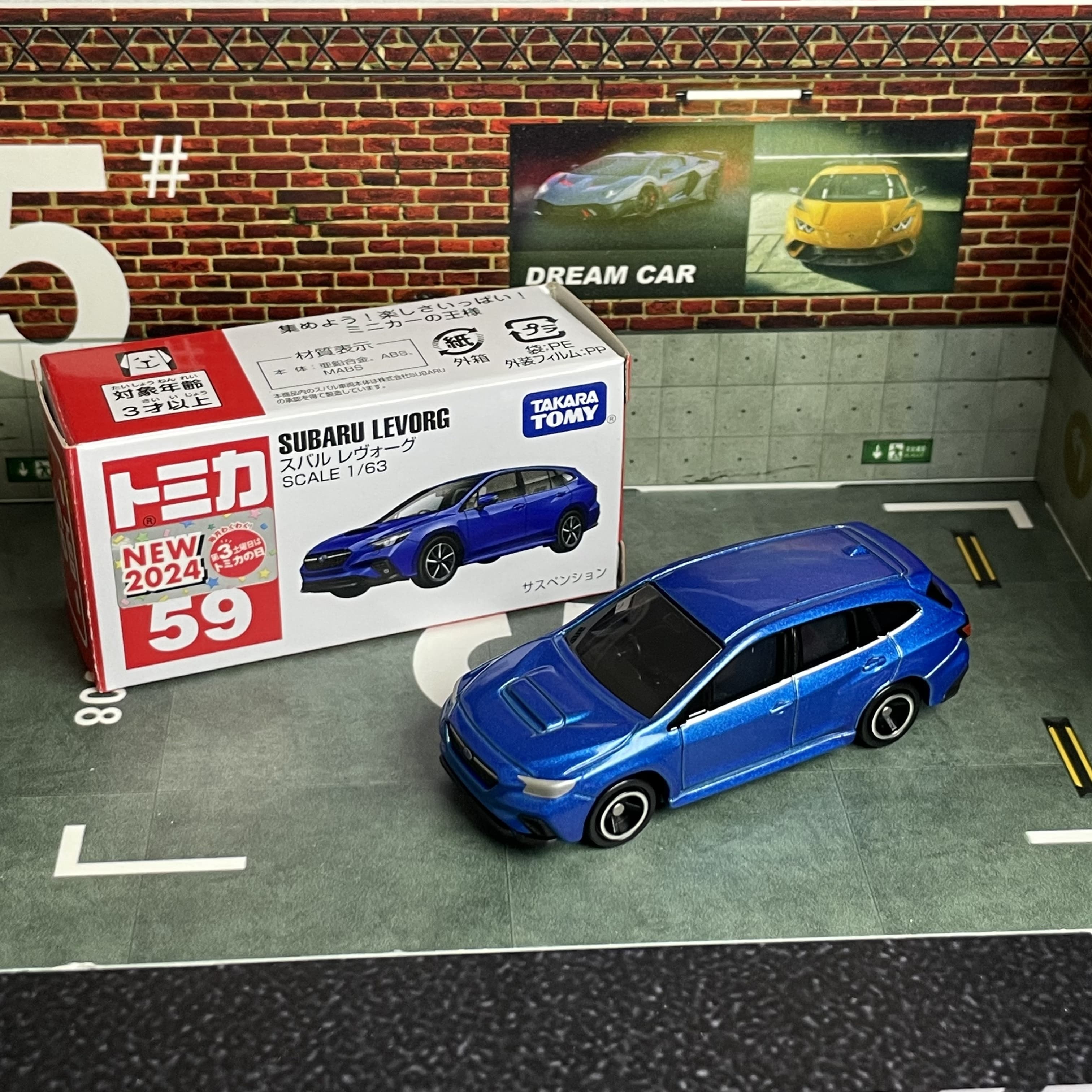 Takara Tomy Tomica #59 Subaru  – Kids Toys Variety Bewertung und Preis