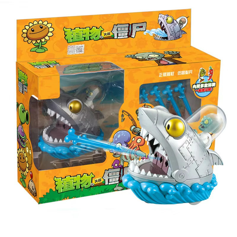 Plants Vs Zombies 2 Toy Set Co – Kids Zombie Toys Bewertung und Preis