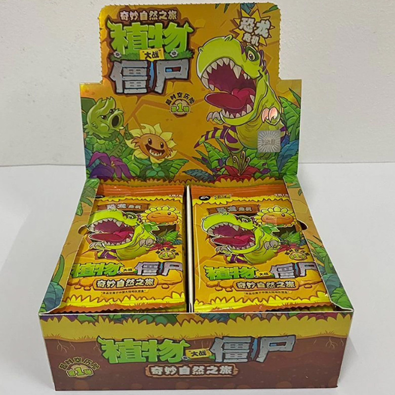 Kayou Official Plants Vs. Zomb – Kids Zombie Toys Bewertung und Preis