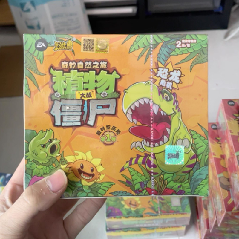 Kayou Official Plants Vs. Zomb – Kids Zombie Toys Bewertung und Preis