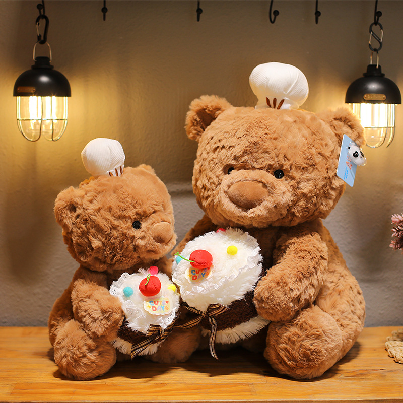 Cute Chef Cake Bear Plush Toy  – Best Kids Toys Xmas Bewertung und Preis