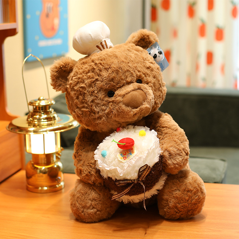 Cute Chef Cake Bear Plush Toy  – Best Kids Toys Xmas Bewertung und Preis