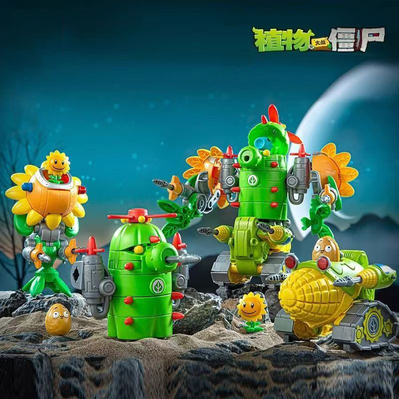 2024 New Plants vs. Zombies Ro – Kids Zombie Toys Bewertung und Preis