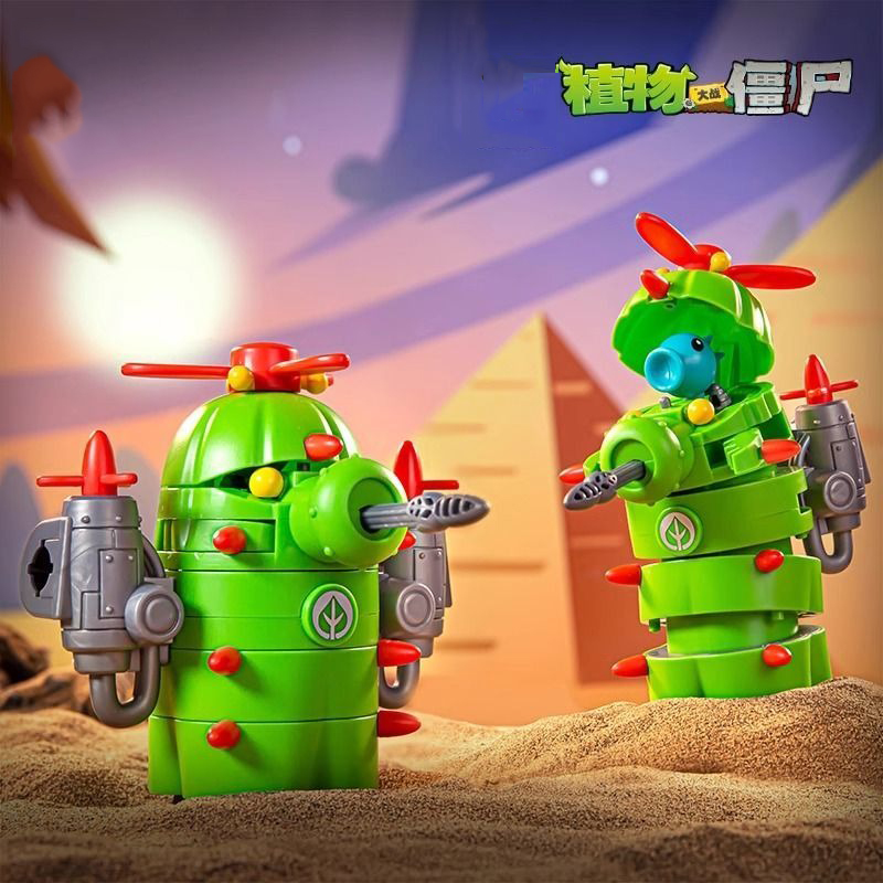 2024 New Plants vs. Zombies Ro – Kids Zombie Toys Bewertung und Preis
