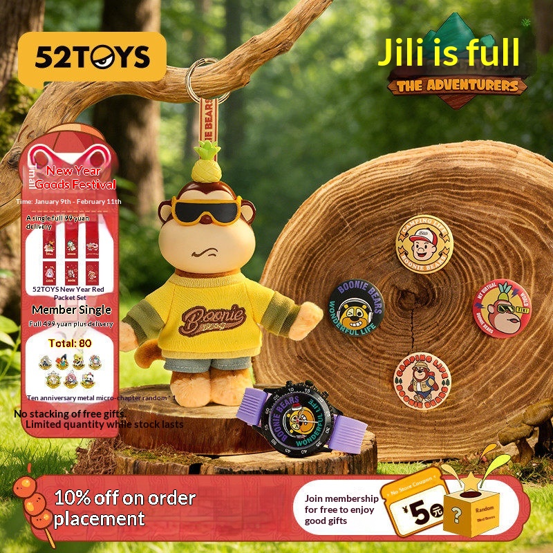 52TOYS Boonie Bears The Advent – Kids Toys Jiji Bewertung und Preis