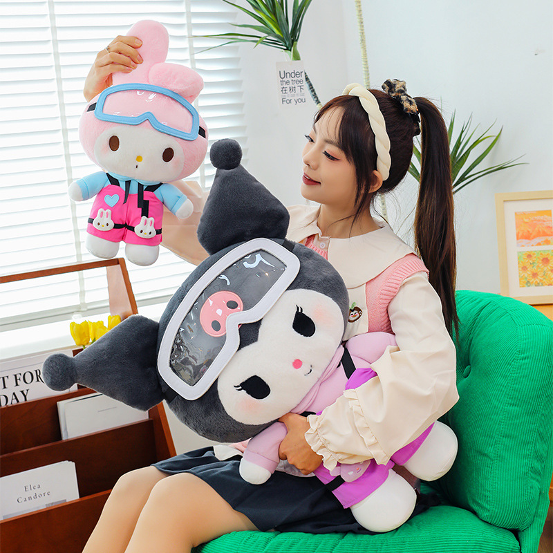 Sanrio Kawaii Kuromi Plush Toy – Best Kids Toys Xmas Bewertung und Preis