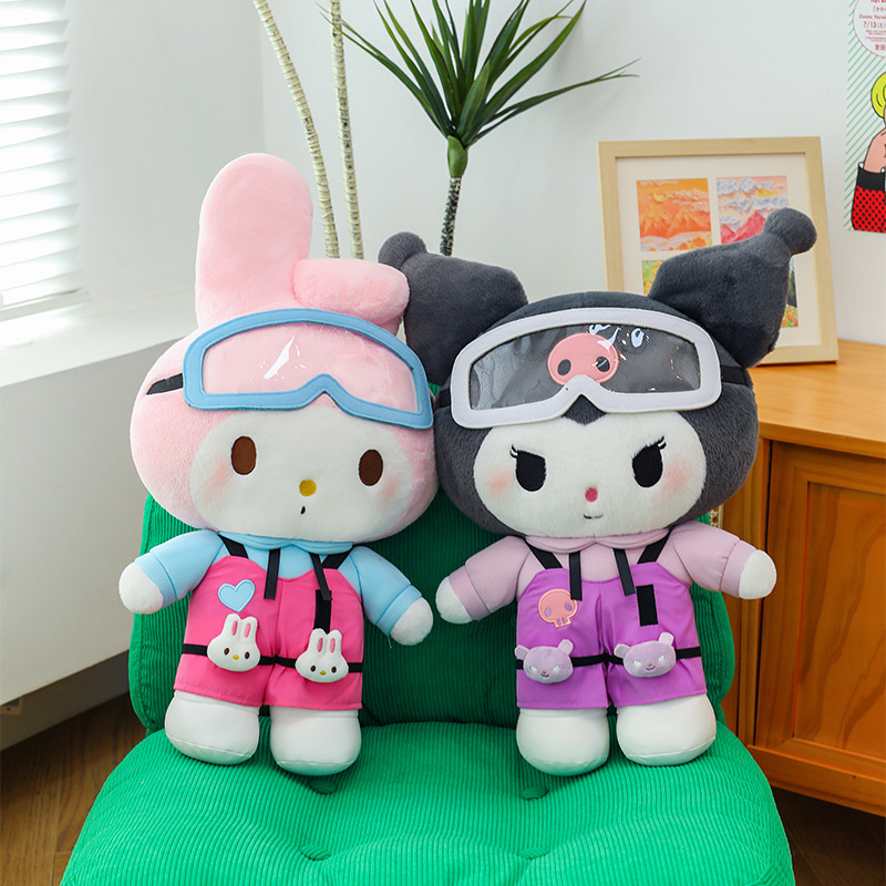 Sanrio Kawaii Kuromi Plush Toy – Best Kids Toys Xmas Bewertung und Preis